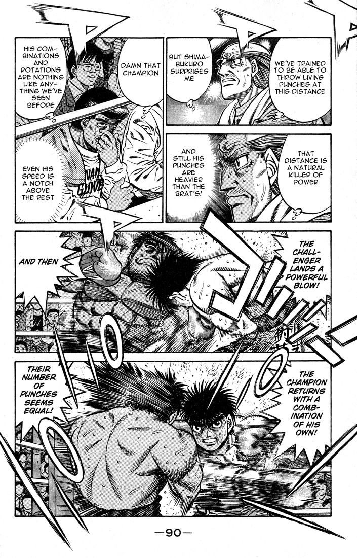 Hajime no Ippo Chapter 429 7